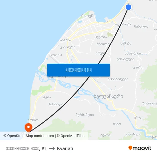გრიშაშვილის ქუჩა, #1 to Kvariati map