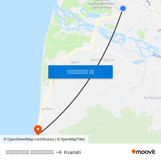აეროპორტის გზადკეცილი to Kvariati map