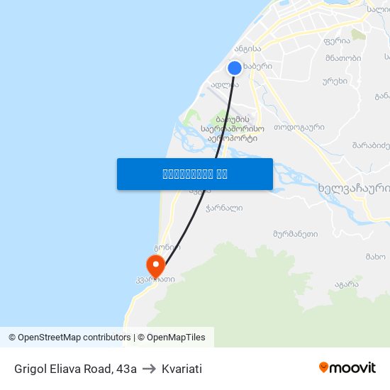 Grigol Eliava Road, 43a to Kvariati map