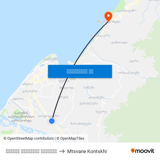 ფრიდონ ხალვაშის გამზირი to Mtsvane Kontskhi map