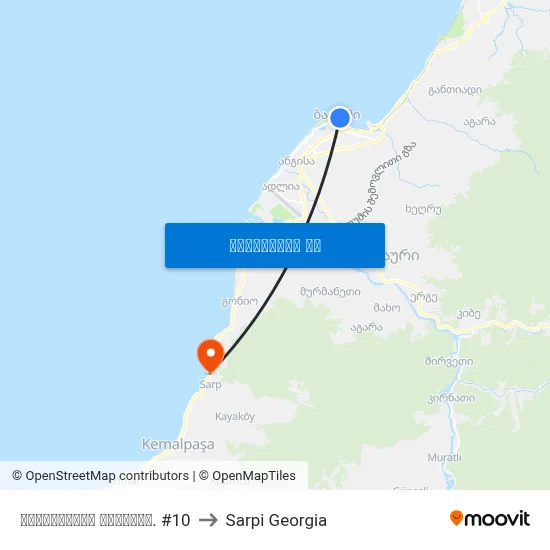 რუსთაველის გამზირი. #10 to Sarpi Georgia map