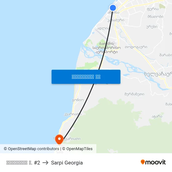 კობალაძის ქ. #2 to Sarpi Georgia map