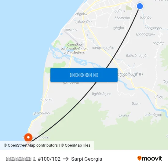 მაიაკოვსკის ქ. #100/102 to Sarpi Georgia map