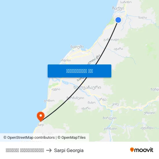 ჩაქვის გადასახვევი to Sarpi Georgia map