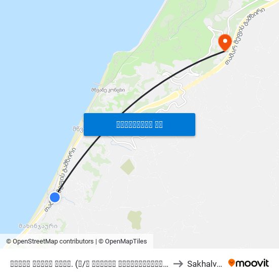თამარ მეფის გამზ. (რ/კ სადგურ მახინჯაურის მოპირდაპირედ) to Sakhalvasho map