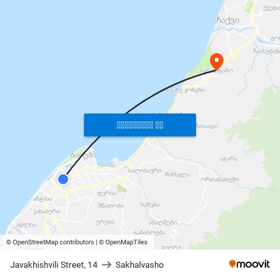 Javakhishvili Street, 14 to Sakhalvasho map