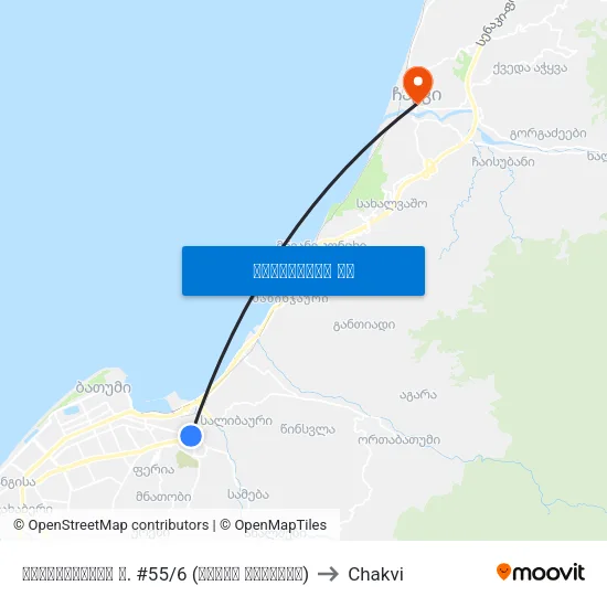 მაიაკოვსკის ქ. #55/6 (ბონის მოედანი) to Chakvi map