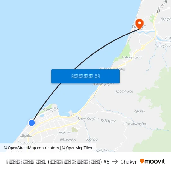 ხიმშიაშვილის გამზ. (იუსტიციის მოპირდაპირედ) #8 to Chakvi map
