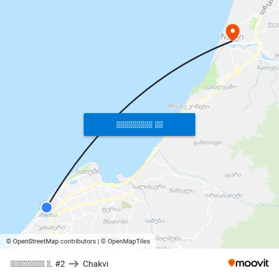 კობალაძის ქ. #2 to Chakvi map