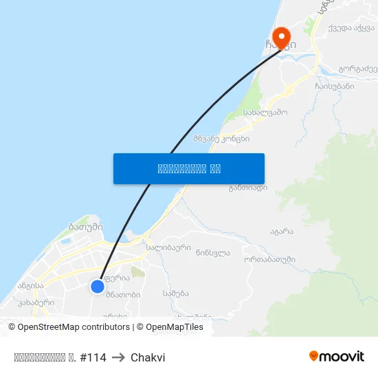 ვარშანიძის ქ. #114 to Chakvi map