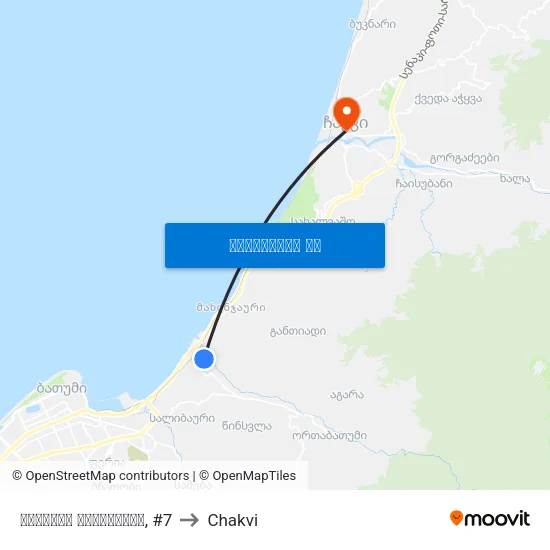 თამარის დასახლება, #7 to Chakvi map