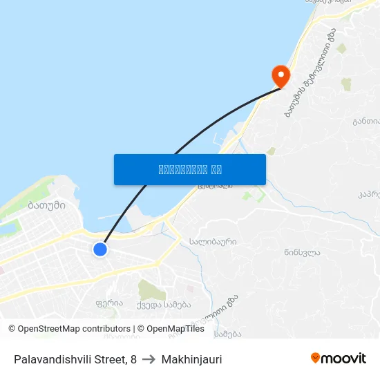 Palavandishvili Street, 8 to Makhinjauri map