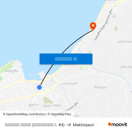 აგრარული ბაზარი (მაიაკოვსკის ქ. #4) to Makhinjauri map