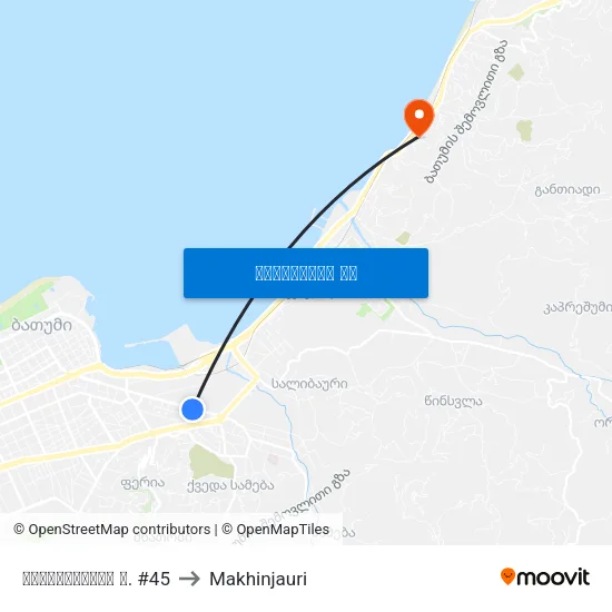 მაიაკოვსკის ქ. #45 to Makhinjauri map