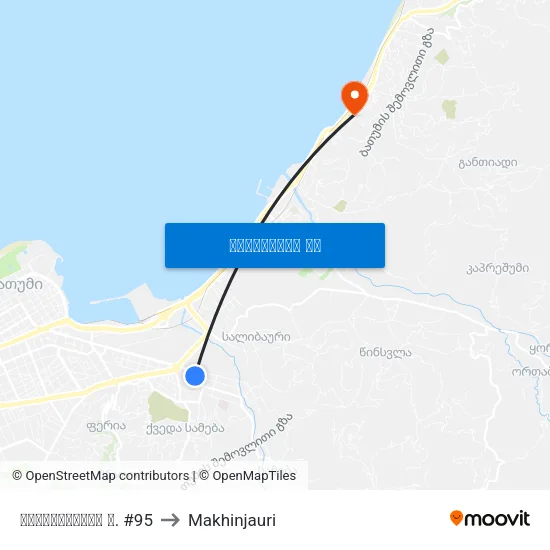 მაიაკოვსკის ქ. #95 to Makhinjauri map