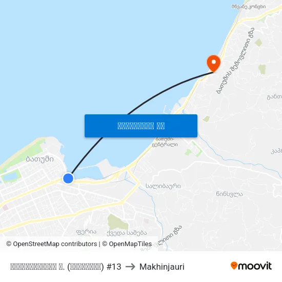 გოგებაშვილის ქ. (საბაგირო) #13 to Makhinjauri map