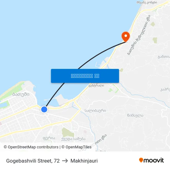 Gogebashvili Street, 72 to Makhinjauri map
