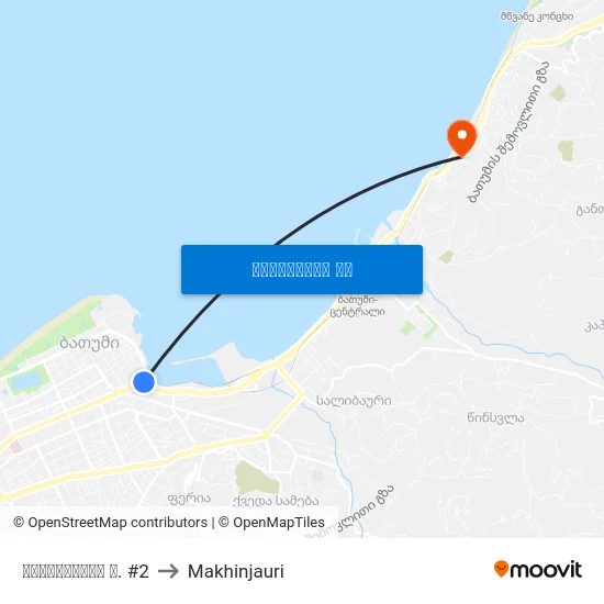 ჭავჭავაძის ქ. #2 to Makhinjauri map