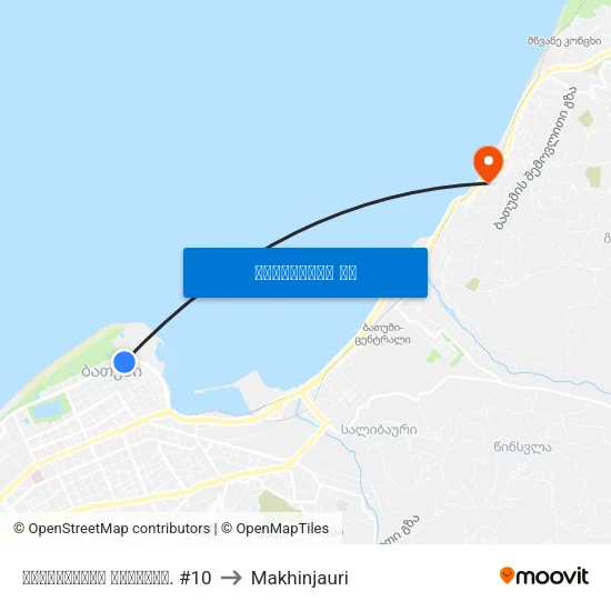 რუსთაველის გამზირი. #10 to Makhinjauri map