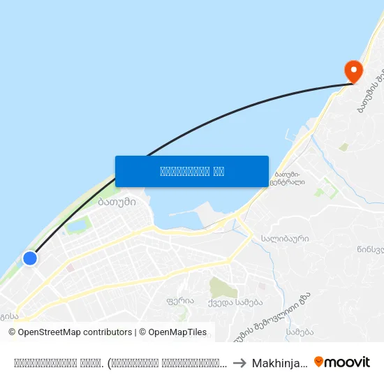 ხიმშიაშვილის გამზ. (იუსტიციის მოპირდაპირედ) #8 to Makhinjauri map