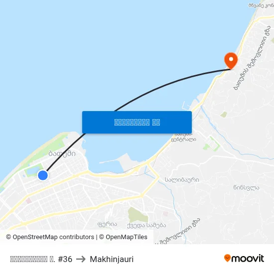 გორგილაძის ქ. #36 to Makhinjauri map