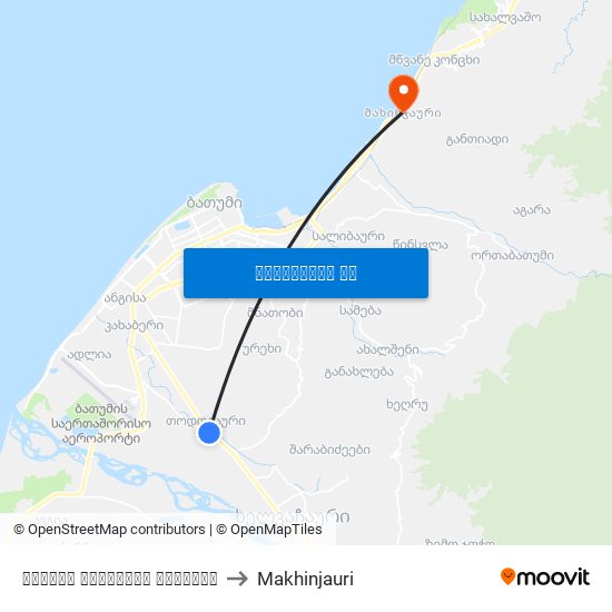 ფრიდონ ხალვაშის გამზირი to Makhinjauri map