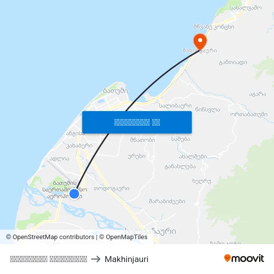 აეროპორტის გზადკეცილი to Makhinjauri map