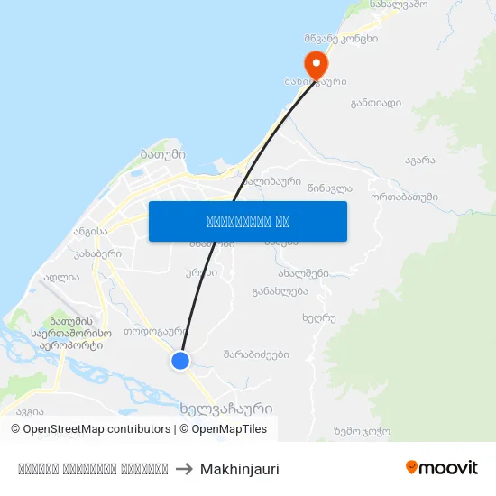 ფრიდონ ხალვაშის გამზირი to Makhinjauri map