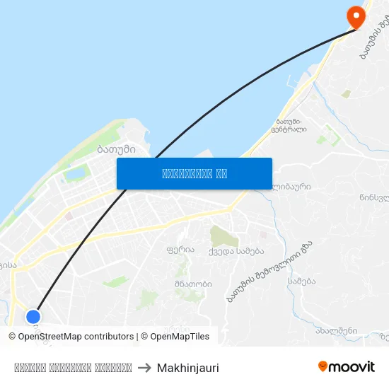 ფრიდონ ხალვაშის გამზირი to Makhinjauri map