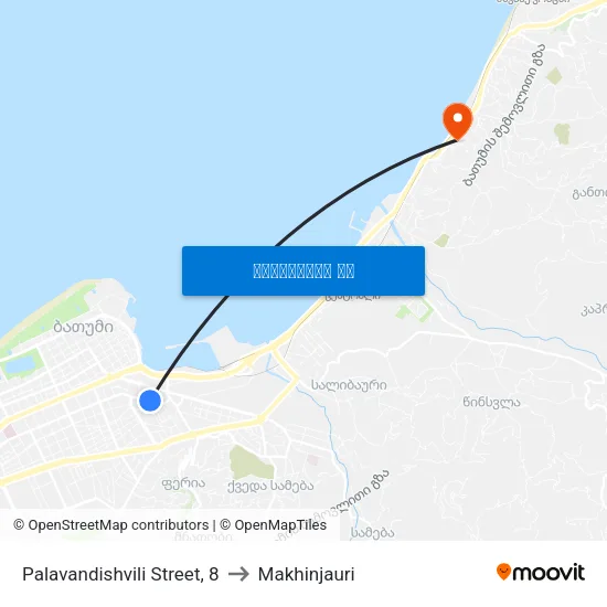 Palavandishvili Street, 8 to Makhinjauri map
