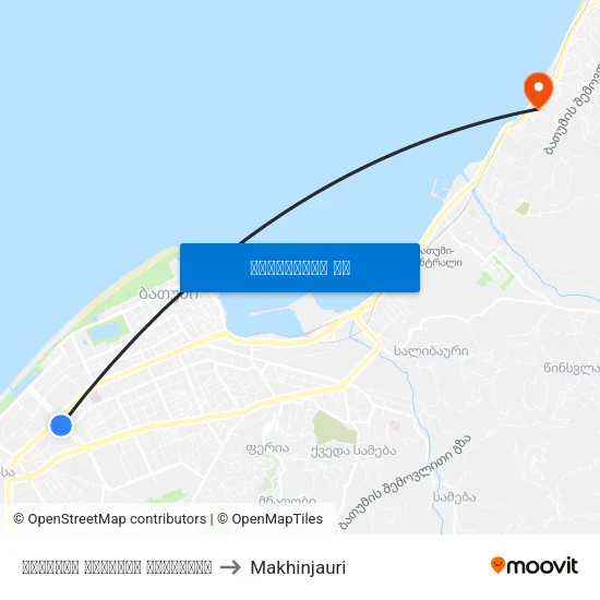 ბათუმის დინამოს სტადიონი to Makhinjauri map