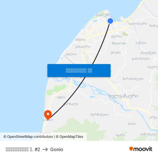 ჭავჭავაძის ქ. #2 to Gonio map