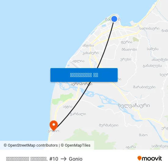 რუსთაველის გამზირი. #10 to Gonio map