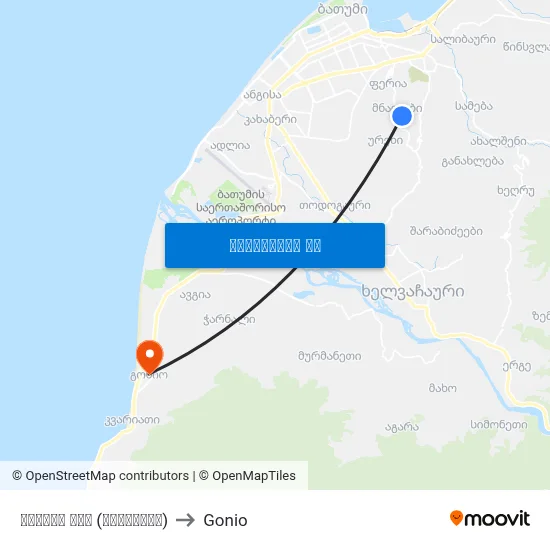 ფერიის მთა (საბაგირო) to Gonio map