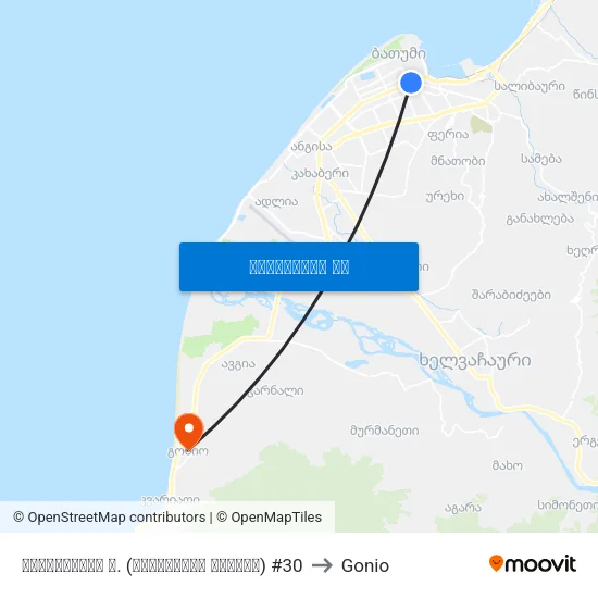 ჭავჭავაძის ქ. (საკათედრო ტაძარი) #30 to Gonio map