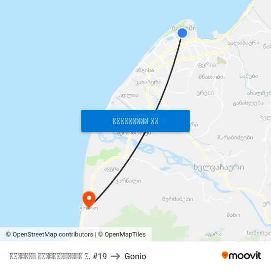 დემეტრე თავდადებულის ქ. #19 to Gonio map