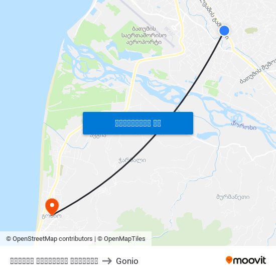 ფრიდონ ხალვაშის გამზირი to Gonio map