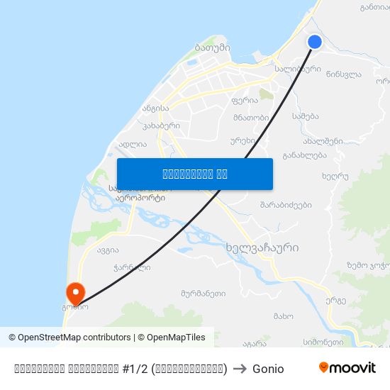 აფხაზების დასახლება #1/2 (მოპირდაპირედ) to Gonio map