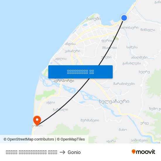 იაკობ გოგებაშვილის ქუჩა to Gonio map