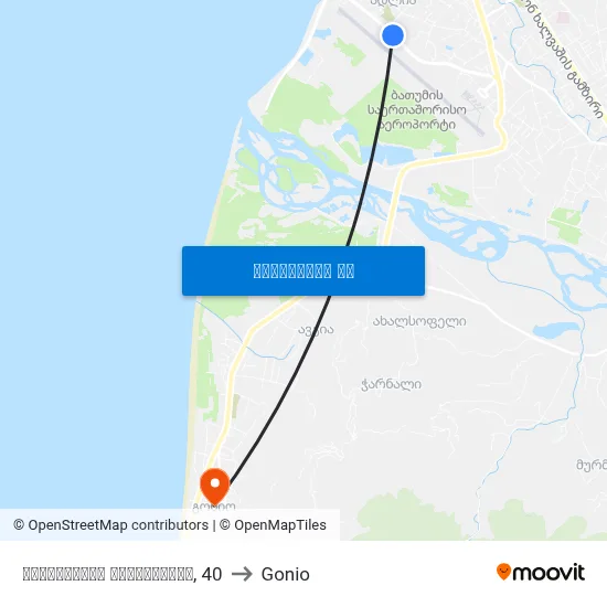 აეროპორტის გზადკეცილი, 40 to Gonio map