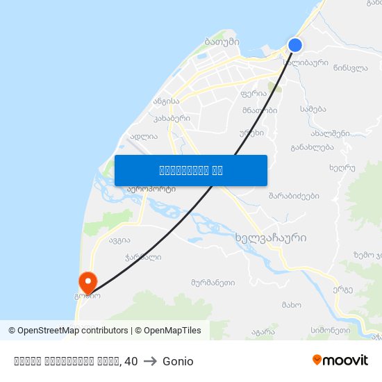 ჯემალ ქათამაძის ქუჩა, 40 to Gonio map