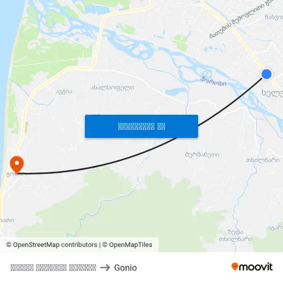 ფრიდონ ხალვაშის გამზირი to Gonio map