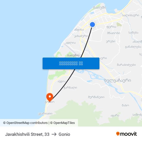 Javakhishvili Street, 33 to Gonio map