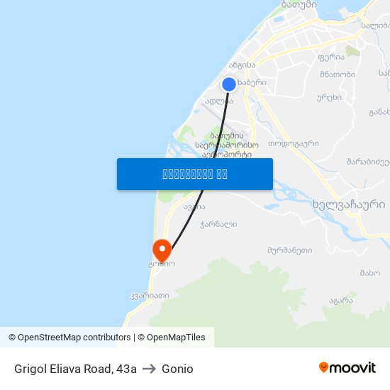 Grigol Eliava Road, 43a to Gonio map
