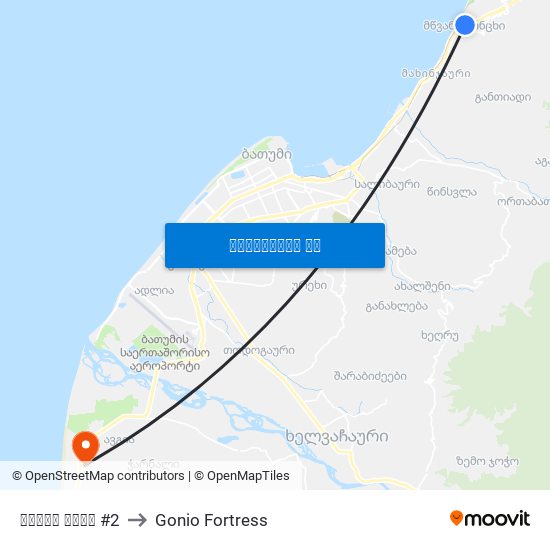 ბაღის ქუჩა #2 to Gonio Fortress map