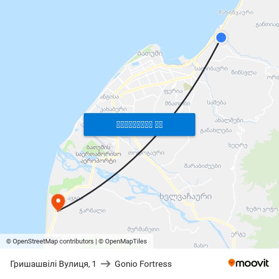 Гришашвілі Вулиця, 1 to Gonio Fortress map