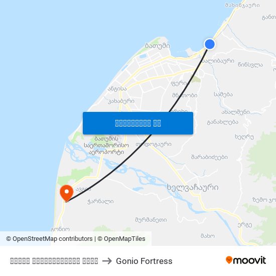 იაკობ გოგებაშვილის ქუჩა to Gonio Fortress map