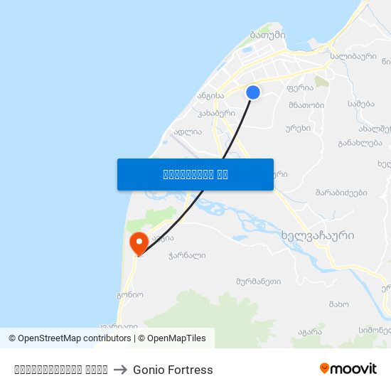 ჯავახიშვილის ქუჩა to Gonio Fortress map