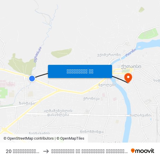 20 ჯავახიშვილი ქ. Javakhishvili St. to სამართლისა და ეკონომიკის უნივერსიტეტი (Universiti Of Law And Economics) map
