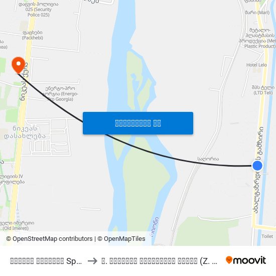 სპრტის სასახლე Sports Place to ზ. ჟვანიას სახელობის სკოლა (Z. Zhvania School) map